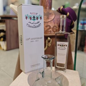 Arak Gantous & Abou Raad GOLD 120th Anniversary 53% Alc 500Ml