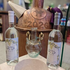 Arak Rahbe Baladi TWO BOTTLES OFFER Triple & Quadruple Distilled 70% Alc 750Ml