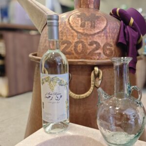 Arak Rahbe Baladi Triple Distilled 70% Alc 750Ml