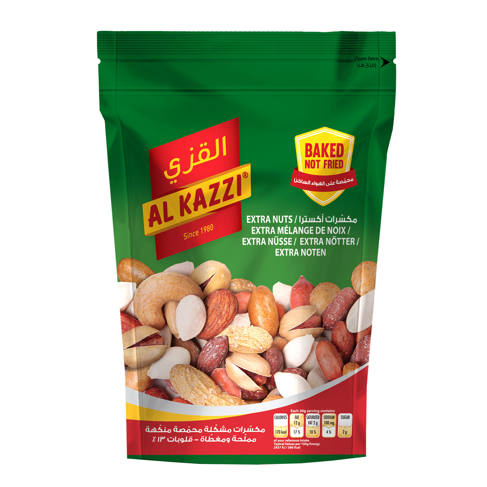 Al Kazzi Extra Mixed Nuts Bag (250g)
