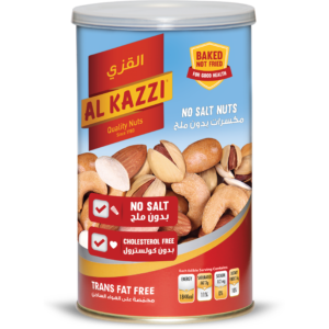 Al Kazzi 'Pure & Unsalted' Wellness Selection Tin (300g)