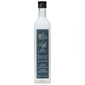 Arak Loutfy 'Greyline' Artisanal Double Distilled (750ml - 53% ABV)